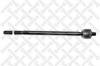 STELLOX 5500212SX тяга рул. л.+п. с г/у/ Opel Corsa all 93-00