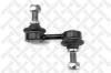 STELLOX 5601918SX тяга стаб. пер./Honda Civic EJ9/EK# 95-99