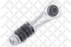 STELLOX 5603019SX тяга стаб. зад. л.+п./ Ford Mondeo all 94-00