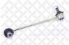 STELLOX 5603034SX тяга стаб. пер. л./ Toyota Previa 2.4 4WD 90-99