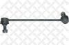 STELLOX 5603036SX тяга стаб. пер. п./ Toyota Previa 2.4 4WD 90-99