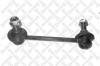 STELLOX 5603078SX тяга стаб.зад.л./HondaCR-V 96]