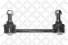 STELLOX 5603092SX тяга стаб. зад. л.+п./Volvo S60/S90/XC90/V70/XC70 00]/S80 98]