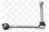 STELLOX 5604111SX тяга стаб. пер. п./ Peugeot 407 all 04]