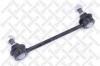 STELLOX 5605284SX тяга стаб. зад./ Mazda Premacy all 01]