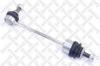 STELLOX 5605377SX тяга стаб. зад./ BMW E65/E66 all 01] с актив. стаб.