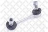 STELLOX 5605570SX тяга стаб. зад. л./ Mitsubishi Pajero 3.5 V6 GDI/3.2DI-D 00]