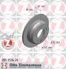ZIMMERMANN 285351420 ДЕТАЛЬ
