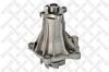 STELLOX 4500-0014-SX Помпа