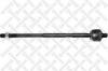STELLOX 5500133SX тяга рул. л.+п./ Ford Granada/Scorpio 1.8-2.5D 85-94
