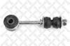 STELLOX 5601612SX тяга стаб. пер./Volvo 740/760/940 85-98/960 all 91-94