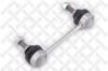 STELLOX 5602353SX тяга стаб. зад./ Audi 100/A6 Quattro 91-97