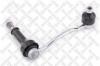 STELLOX 5604110SX тяга стаб. пер. л./ Peugeot 407 all 04]