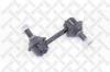 STELLOX 5605403SX тяга стаб. пер. п./ Honda Accord 2.0/2.2 CL7 03]
