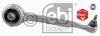 FEBI BILSTEIN 21440 Рычаг независимой подвески колеса, подвеска колеса