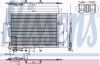 NISSENS 94614 Конденсатор, кондиционер