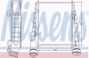 NISSENS 96680 Интеркулер
