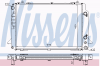 NISSENS 60467A Радиатор, охлаждение двигател
