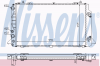 NISSENS 60448A Радиатор, охлаждение двигател