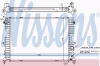 NISSENS 64312A Радиатор, охлаждение двигател