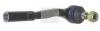 MAPCO 51841 Наконечник поперечной рулевой тяги