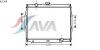 AVA COOLING SYSTEMS HY2108 Радиатор, охлаждение двигател