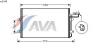 AVA COOLING SYSTEMS VO5140 Конденсатор, кондиционер