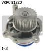 SKF VKPC 81220 Водяной насос