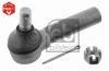 FEBI BILSTEIN 27511 Наконечник поперечной рулевой тяги