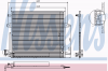 NISSENS 940066 Конденсатор, кондиционер