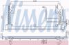 NISSENS 94228 Конденсатор, кондиционер