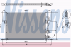 NISSENS 94308 Конденсатор, кондиционер