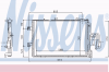 NISSENS 94721 Конденсатор, кондиционер