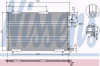 NISSENS 94855 Конденсатор, кондиционер