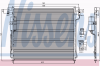 NISSENS 94879 Конденсатор, кондиционер