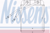 NISSENS 73975 Теплообменник, отопление салона