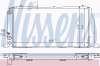 NISSENS 60487 Радиатор, охлаждение двигател