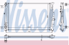 NISSENS 60308A Радиатор, охлаждение двигател