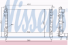 NISSENS 61802 Радиатор, охлаждение двигател