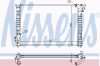 NISSENS 69701A Радиатор, охлаждение двигател