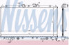 NISSENS 62869A Радиатор, охлаждение двигател