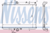 NISSENS 61292A Радиатор, охлаждение двигател