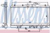 NISSENS 68117 Радиатор, охлаждение двигател