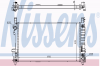 NISSENS 62799A Радиатор, охлаждение двигател