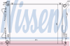 NISSENS 67508 Радиатор, охлаждение двигател