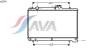 AVA COOLING SYSTEMS SZ2041 Радиатор, охлаждение двигател