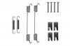 BOSCH 1 987 475 319 Комплектующие, тормозная колодка