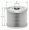 KNECHT KX 183D Топливный фильтр