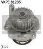 SKF VKPC 81205 Водяной насос