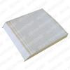 DELPHI TSP0325084 Фильтр, воздух во внутренном пространстве